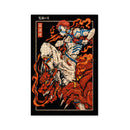 Akaza Demon Slayer Japan Jigsaw Puzzle