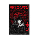 Chainsaw Man Aki Hayakawa Anime Rectangle Jigsaw Puzzle