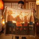 Team 7 Anime Japan Woven Throw Blanket