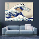 Cookie The Great Wave Japan - Living Room - Canvas Wall Art - Print - Wall Decor