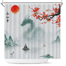 Shenron Dragon Ball In Japan Shower Curtain