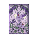 Espeon Purple Flower Stained Glass Jigsaw Puzzle