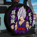 Gohan Beast Dragon Ball Super Car Spare Tire Cover With Camera Hole