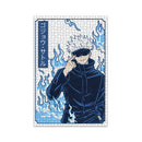 Gojo Satoru Jujutsu Kaisen Japan Jigsaw Puzzle