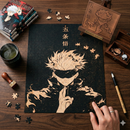 Gojo B&W Jujutsu Kaisen Jigsaw Puzzle