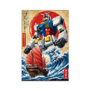 Gundam The White Devil Of the Great Wave Jigsaw Puzzle