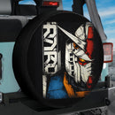 Gundam Face Retro Japan Car Spare Tire Cover