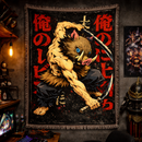 Inosuke Demon Slayer Woven Throw Blanket