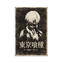 Kaneki Ken Form Anime Tokyo Ghoul Jigsaw Puzzle
