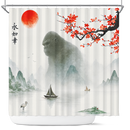 King Kong Japan Landscape Shower Curtain