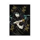 Muichiro Tokito From Demon Slayer Jigsaw Puzzle