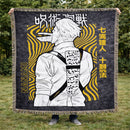 Nanami Jujutsu Kaisen Japanese Typography Woven Throw Blanket