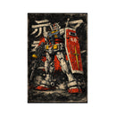 RX-78-2 Gundam Anime Rectangle Jigsaw Puzzle