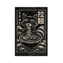 Raccoon Ramen Japanese Rectangle Jigsaw Puzzle