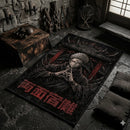 Ryomen Sukuna Anime Jujutsu Kaisen Rectangular Area Rug