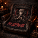 Ryomen Sukuna Anime Jujutsu Kaisen Woven Throw Blanket