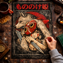 Studio Ghibli Princess Mononoke Rectangle Jigsaw Puzzle