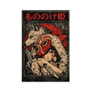 Studio Ghibli Princess Mononoke Rectangle Jigsaw Puzzle