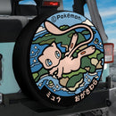 Mew Legendary Pokemon Japan Anime Jeep Car Spare Tire Cover