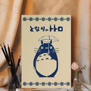 Totoro Minimal - Living Room - Canvas Wall Art - Print - Wall Decor