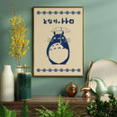 Totoro Minimal - Living Room - Canvas Wall Art - Print - Wall Decor