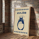 Totoro Minimal - Living Room - Canvas Wall Art - Print - Wall Decor