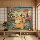 Psyduck Pokemon Japan Style Woven Throw Blanket