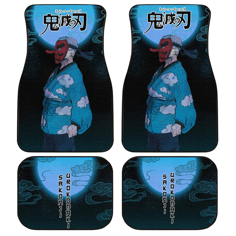 Custom Demon Slayers Car Floor Mats Kimetsu no Yaiba Car Accessories Nearkii