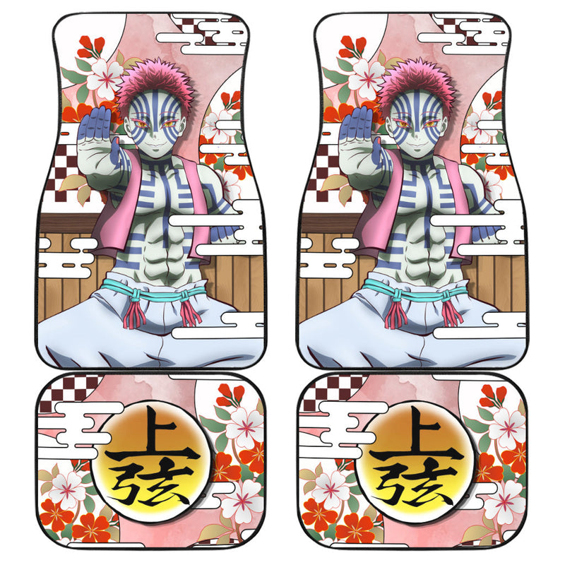 Akaza Car Floor Mats Custom Demon Slayer Anime Car Accessories Nearkii
