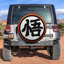 Dragon Ball Car Spare Tire Cover