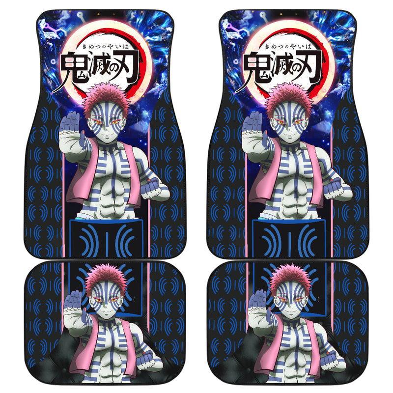 Akaza Car Floor Mats Car Accessories Nearkii